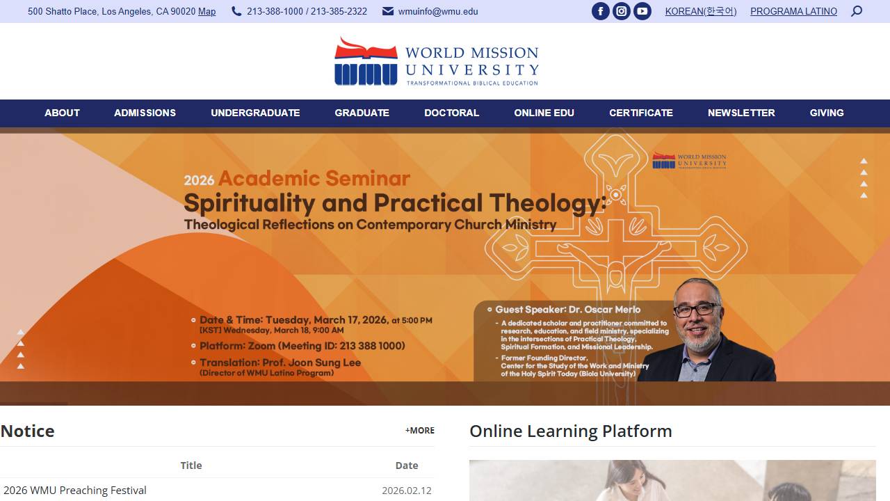 Screenshot of World Mission University website